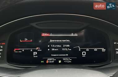 Внедорожник / Кроссовер Audi Q8 2020 в 