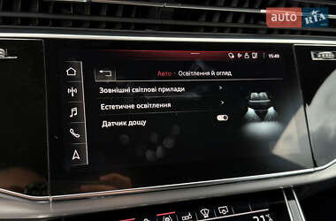 Внедорожник / Кроссовер Audi Q8 2020 в 