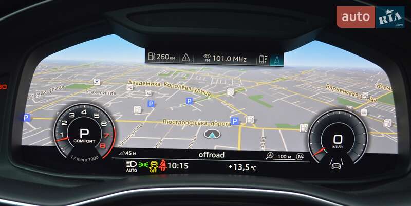 Позашляховик / Кросовер Audi Q8 2019 в Одесі