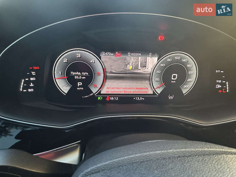 Позашляховик / Кросовер Audi Q8 2021 в Києві