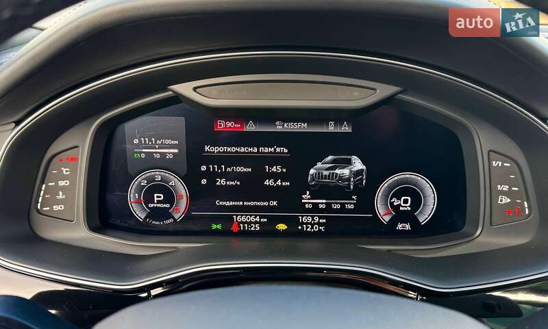 Позашляховик / Кросовер Audi Q8 2020 в Києві фото 41 Позашляховик / Кросовер Audi Q8 2020 в Києві