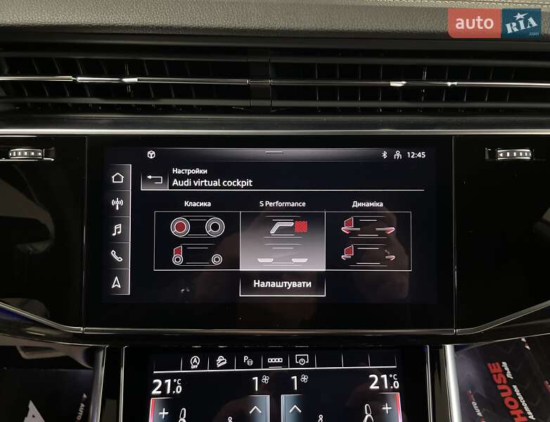 Позашляховик / Кросовер Audi Q8 2024 в Львові