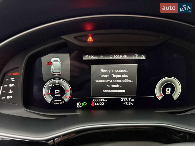 Внедорожник / Кроссовер Audi Q8 2022 в Ивано-Франковске