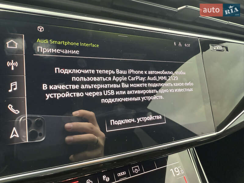 Позашляховик / Кросовер Audi Q8 2020 в Дніпрі фото 45 Позашляховик / Кросовер Audi Q8 2020 в Дніпрі