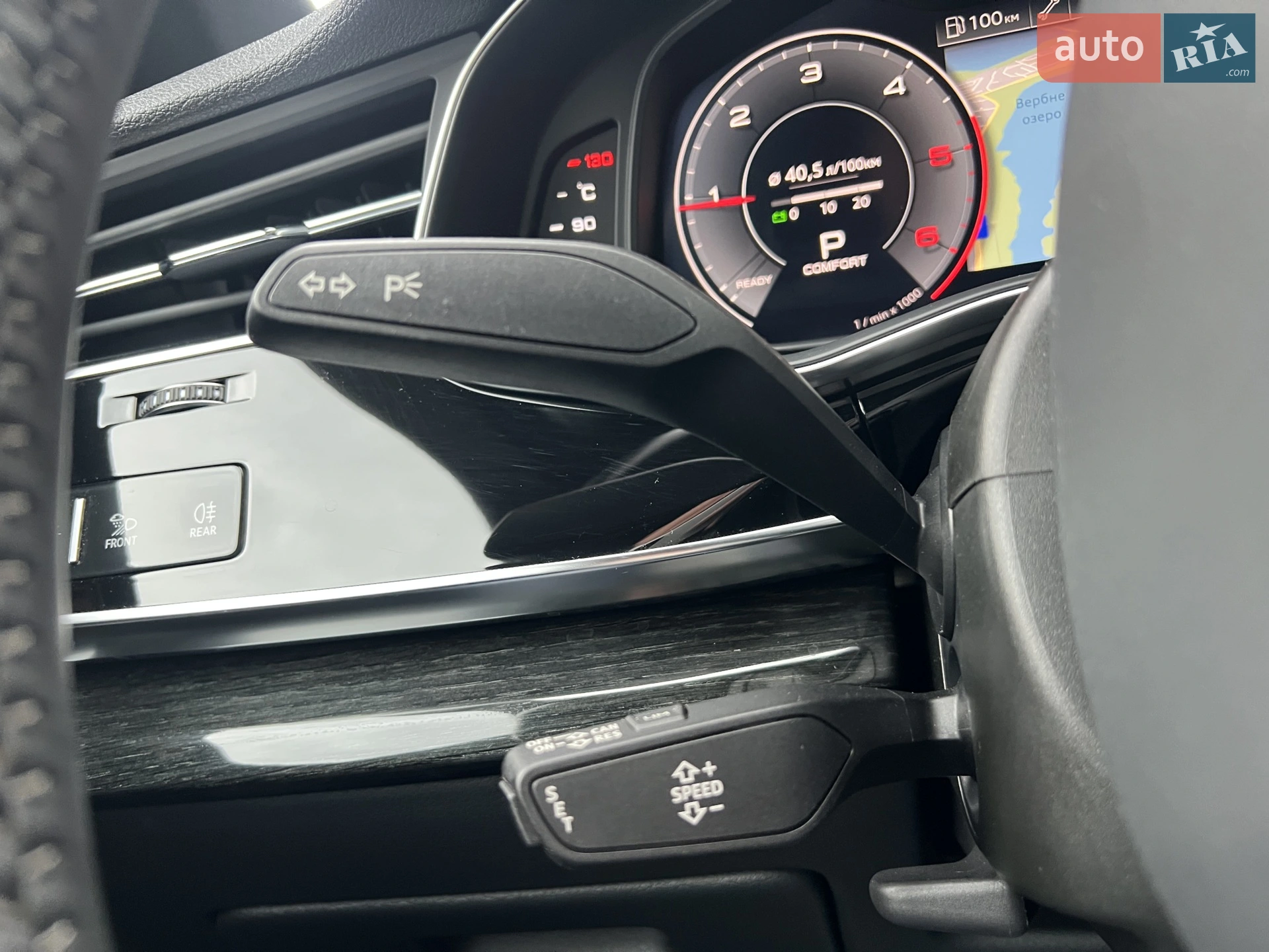 2019 Audi Q8 - мініатюра 53