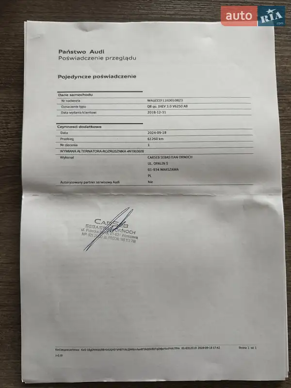 Внедорожник / Кроссовер Audi Q8 2018 в Киеве документ