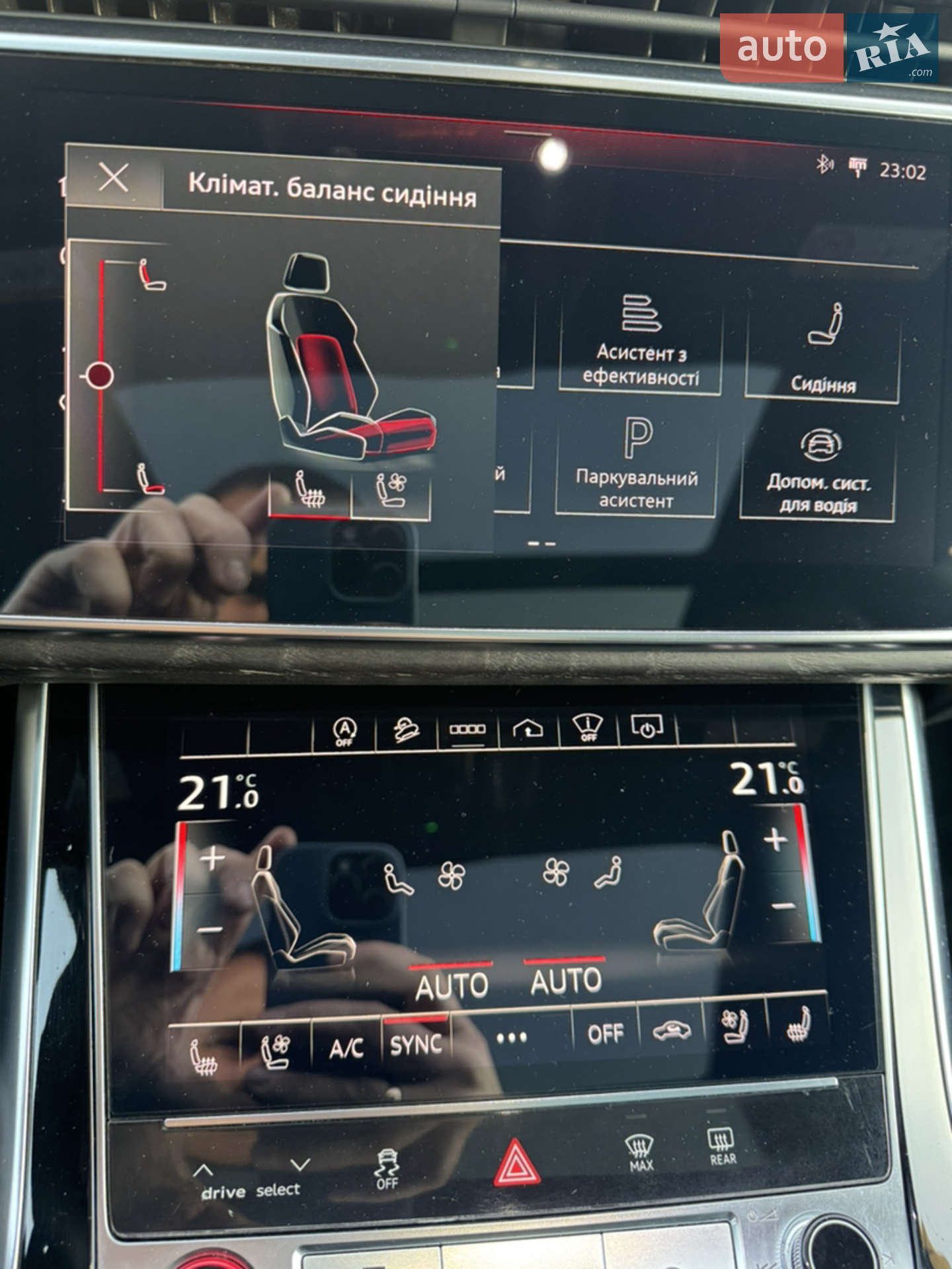 2021 Audi Q8 - мініатюра 37