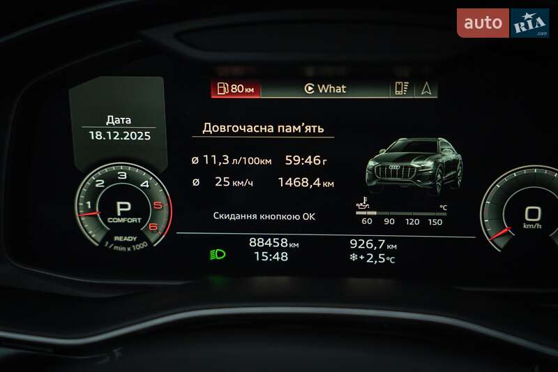 Позашляховик / Кросовер Audi Q8 2021 в Чернівцях фото 32 Позашляховик / Кросовер Audi Q8 2021 в Чернівцях