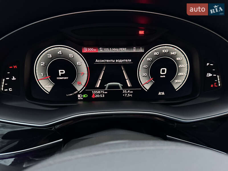 Внедорожник / Кроссовер Audi Q8 2021 в Киеве