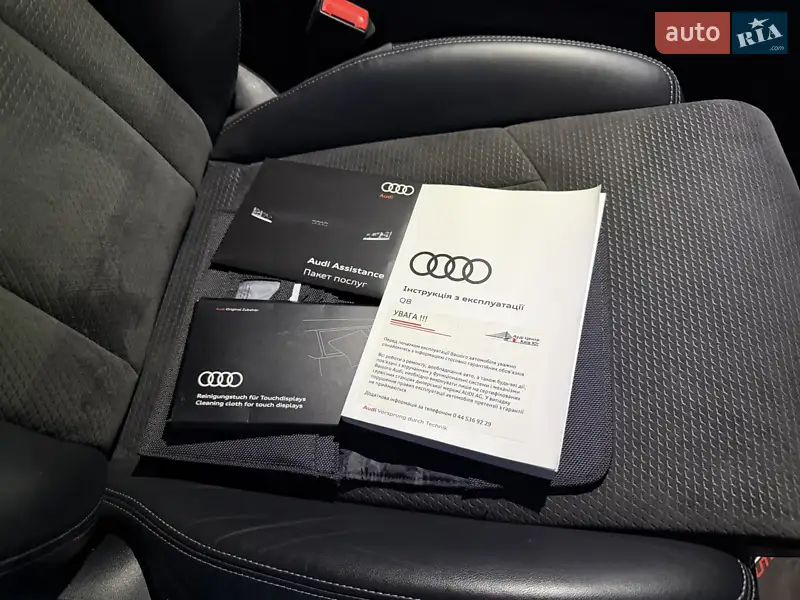 Позашляховик / Кросовер Audi Q8 2019 в Ужгороді документ 2 фото Позашляховик / Кросовер Audi Q8 2019 в Ужгороді документ