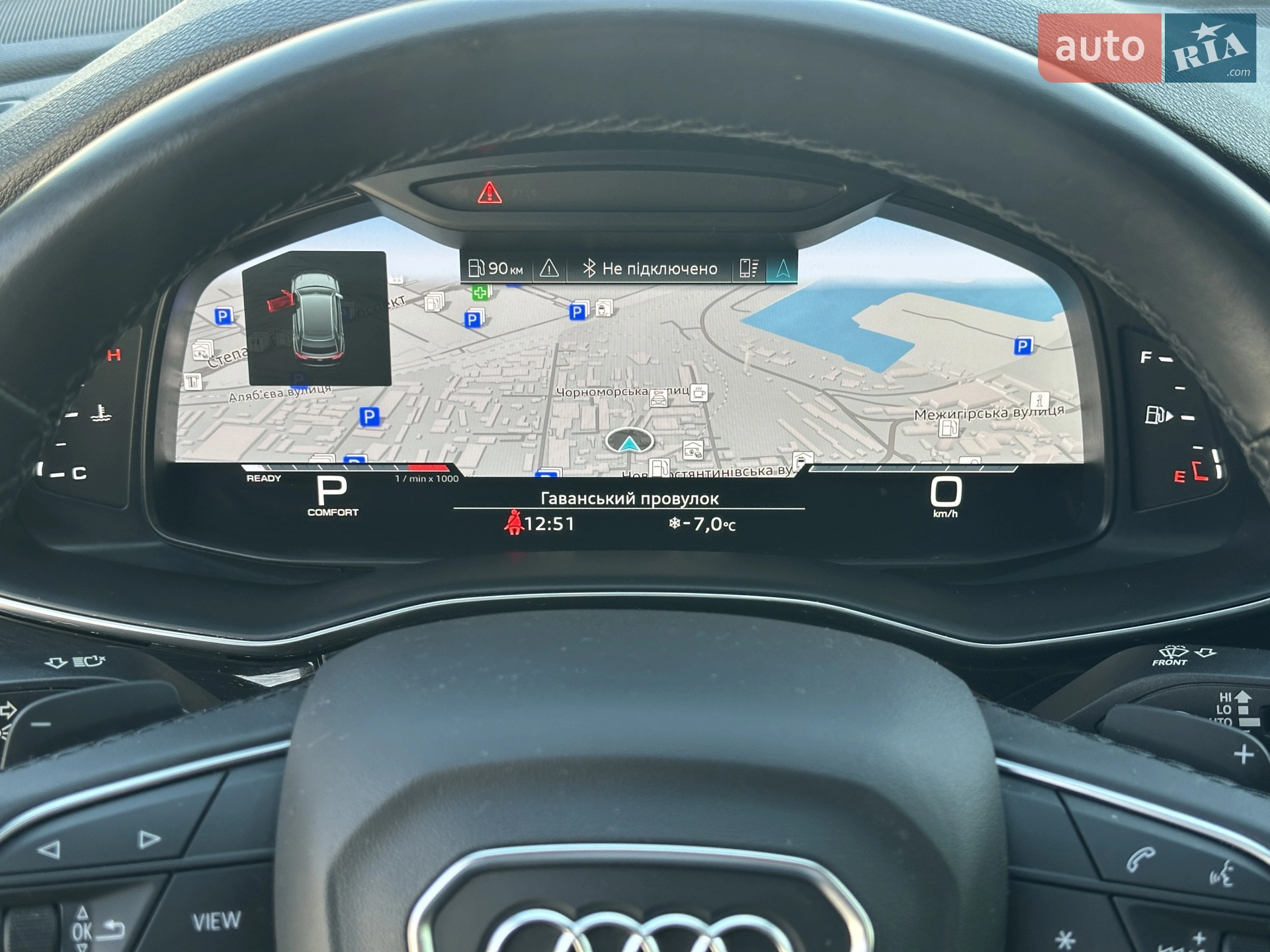 2021 Audi Q8 - мініатюра 32
