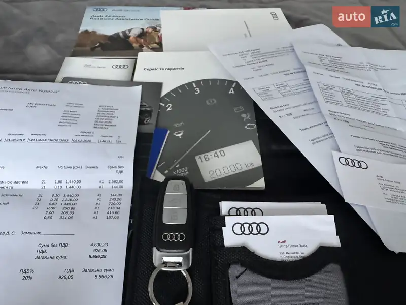 Позашляховик / Кросовер Audi Q8 2018 в Києві документ