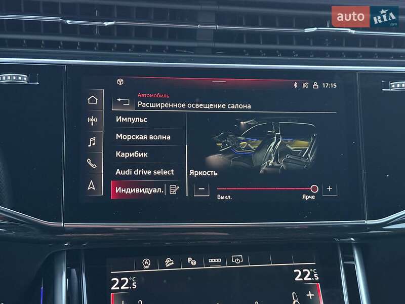 Внедорожник / Кроссовер Audi Q8 2022 в Хмельницком