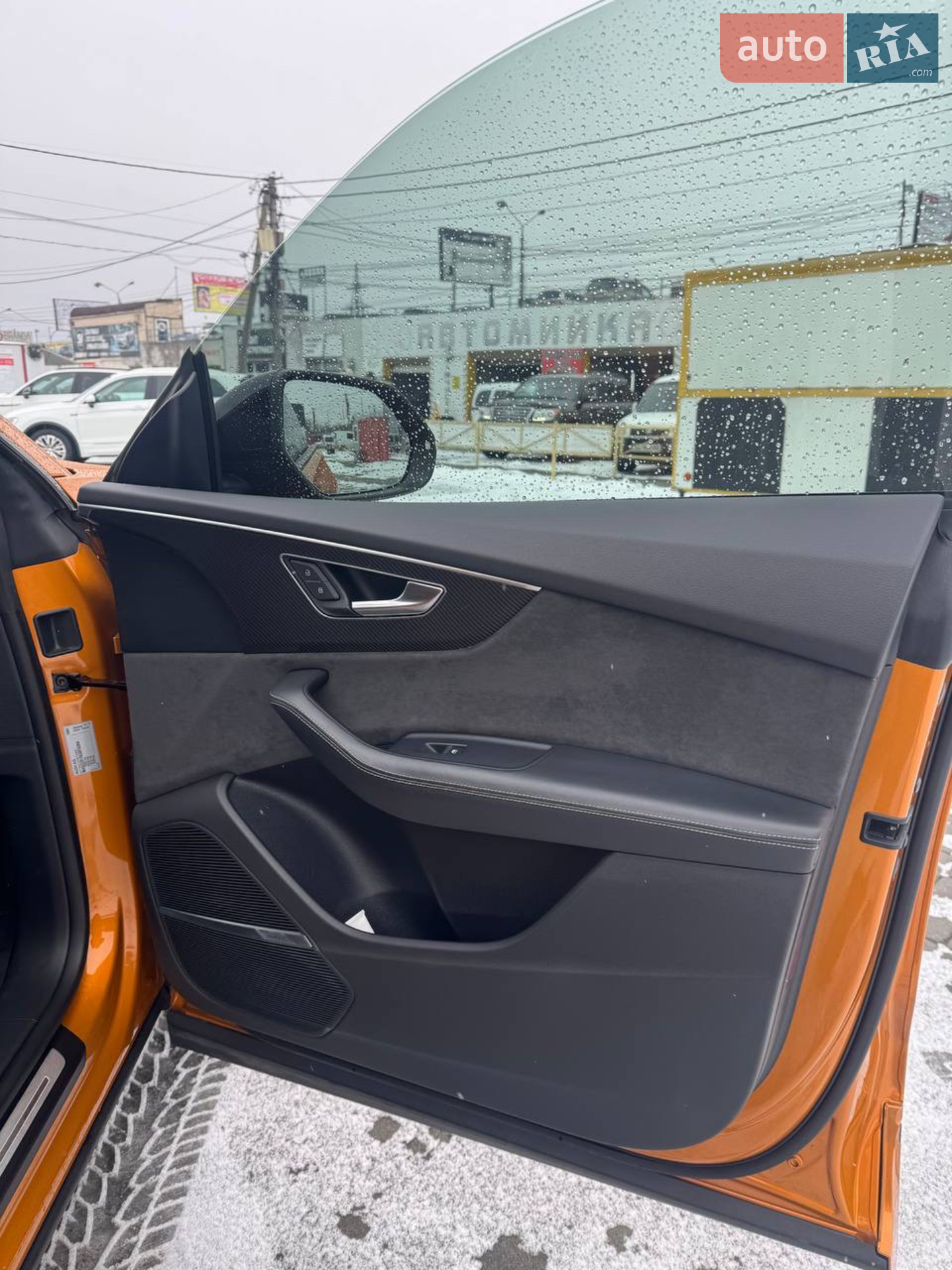 2020 Audi Q8 - мініатюра 43
