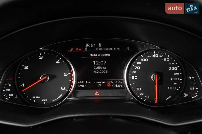 Позашляховик / Кросовер Audi Q8 2020 в Одесі