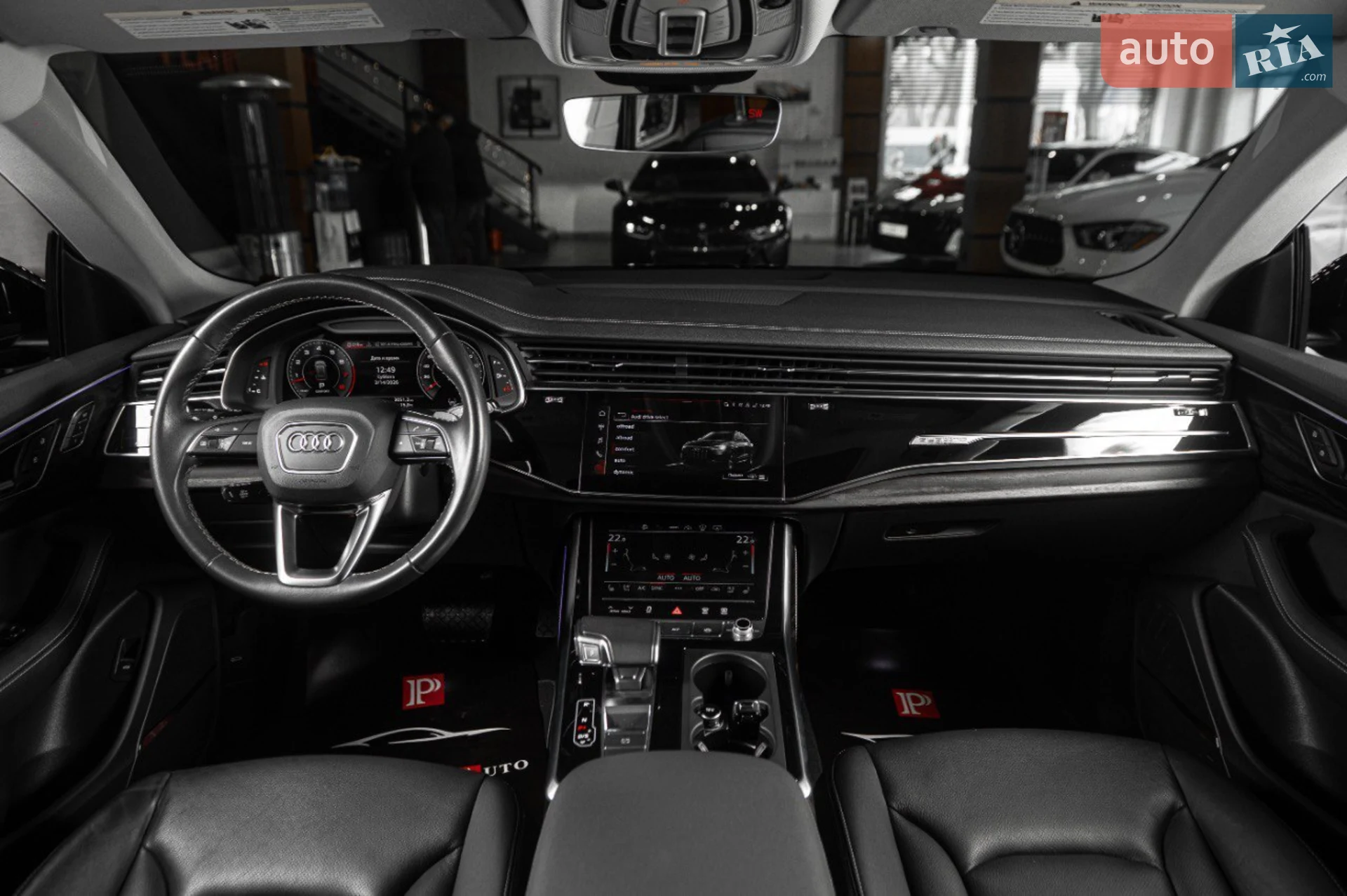 2023 Audi Q8 - мініатюра 16