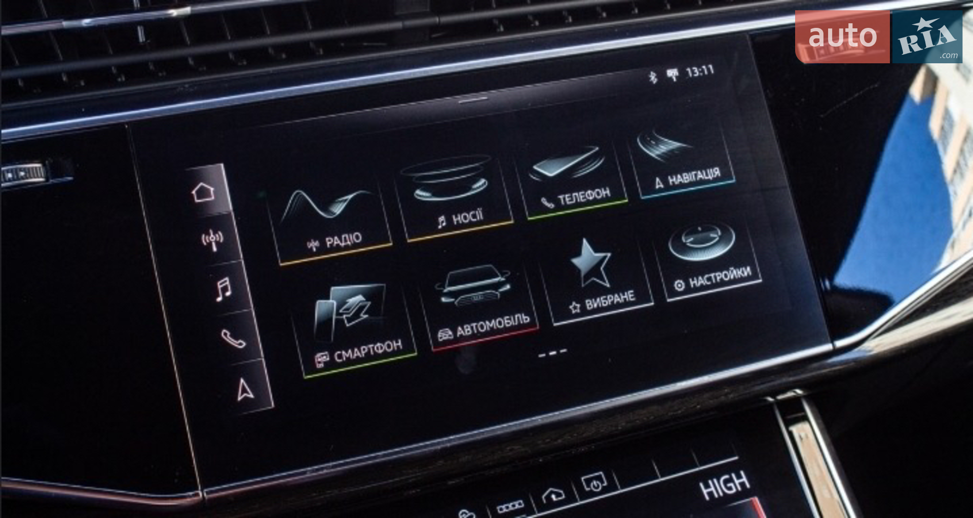 2020 Audi Q8 - мініатюра 30