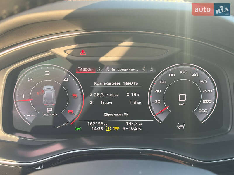 Позашляховик / Кросовер Audi Q8 2018 в Києві фото 25 Позашляховик / Кросовер Audi Q8 2018 в Києві