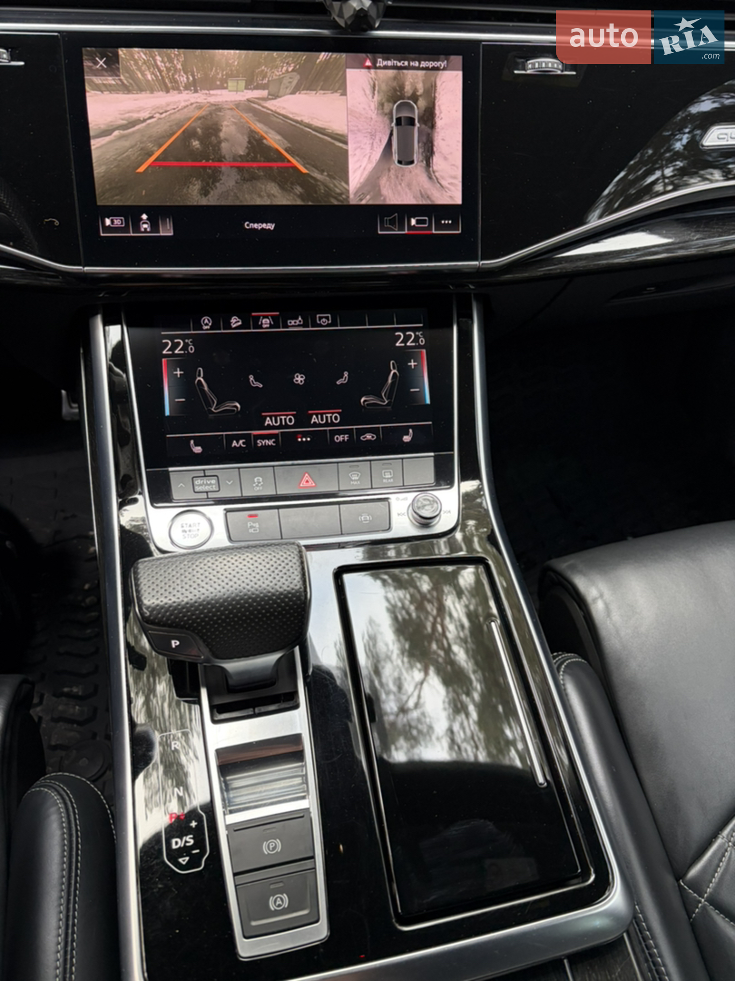 2019 Audi Q8 - мініатюра 23