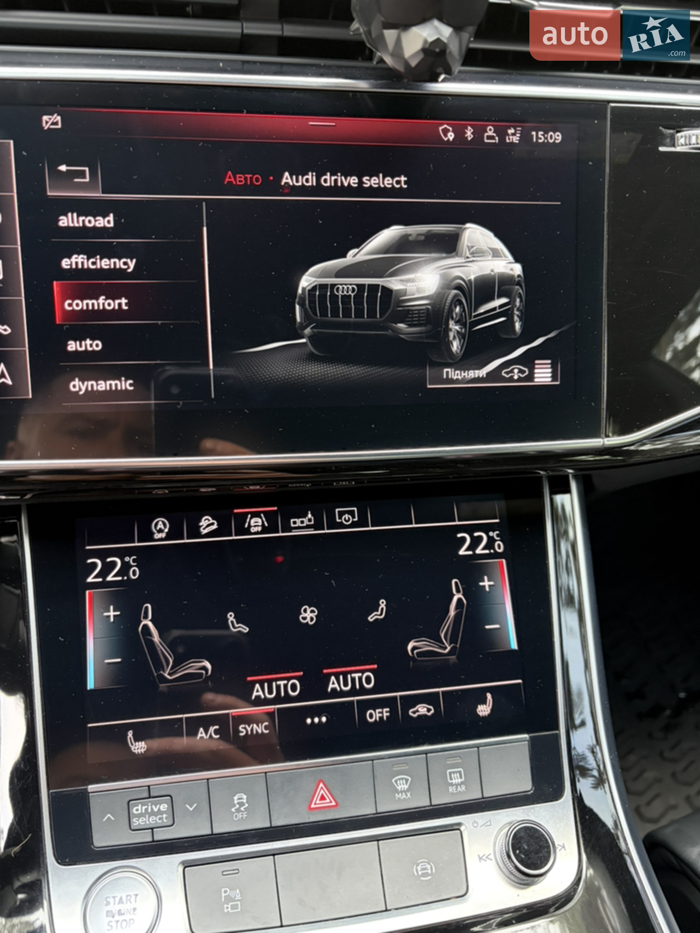 2019 Audi Q8 - мініатюра 25