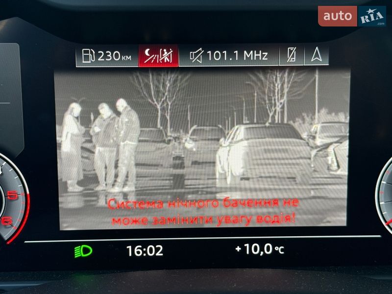 Внедорожник / Кроссовер Audi Q8 2019 в Киеве