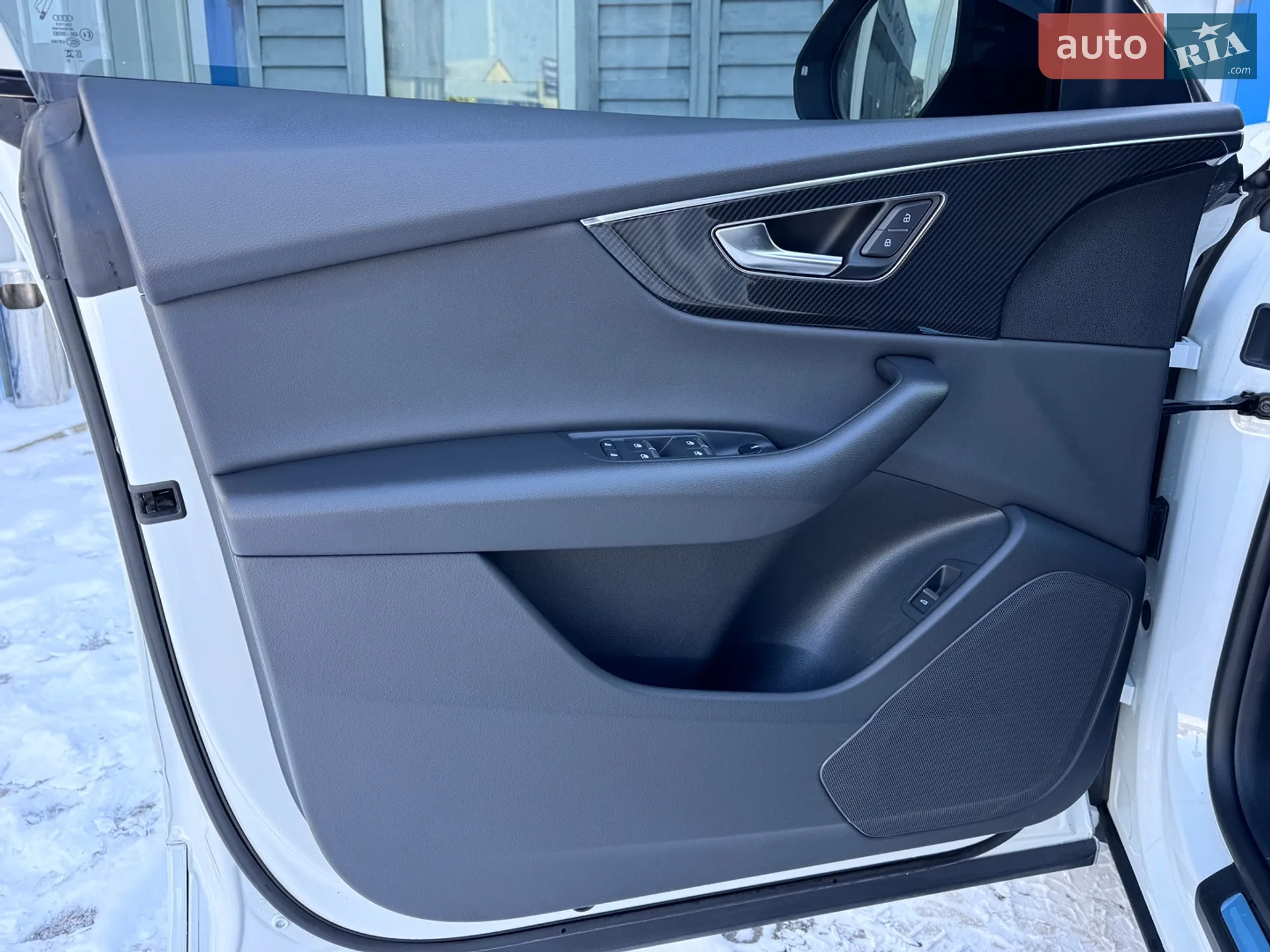 2023 Audi Q8 - мініатюра 9