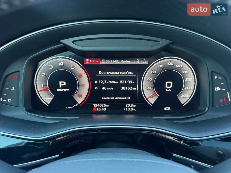 Позашляховик / Кросовер Audi Q8 2018 в Тернополі