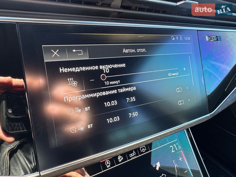 Позашляховик / Кросовер Audi Q8 2019 в Тернополі