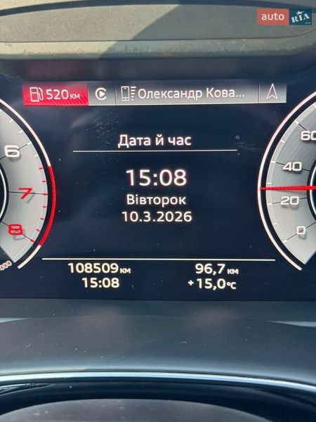 Внедорожник / Кроссовер Audi Q8 2020 в Львове