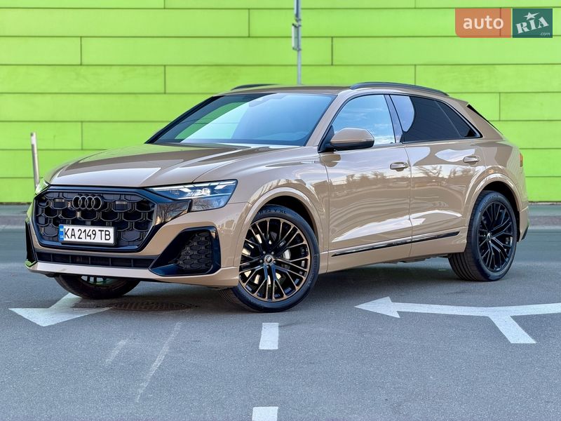 Audi Q8 2024