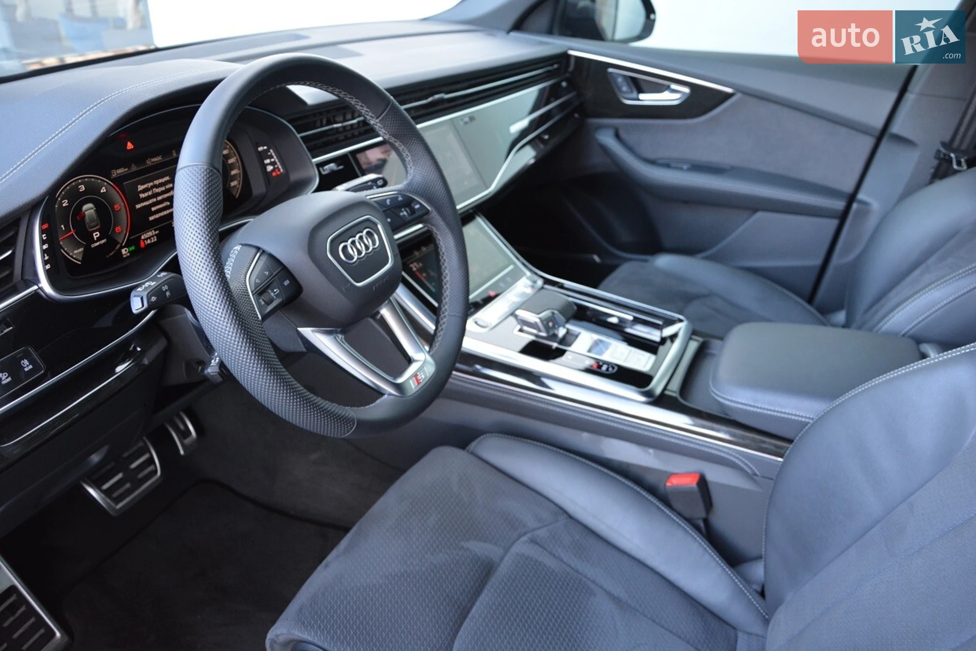 2024 Audi Q8 - мініатюра 5
