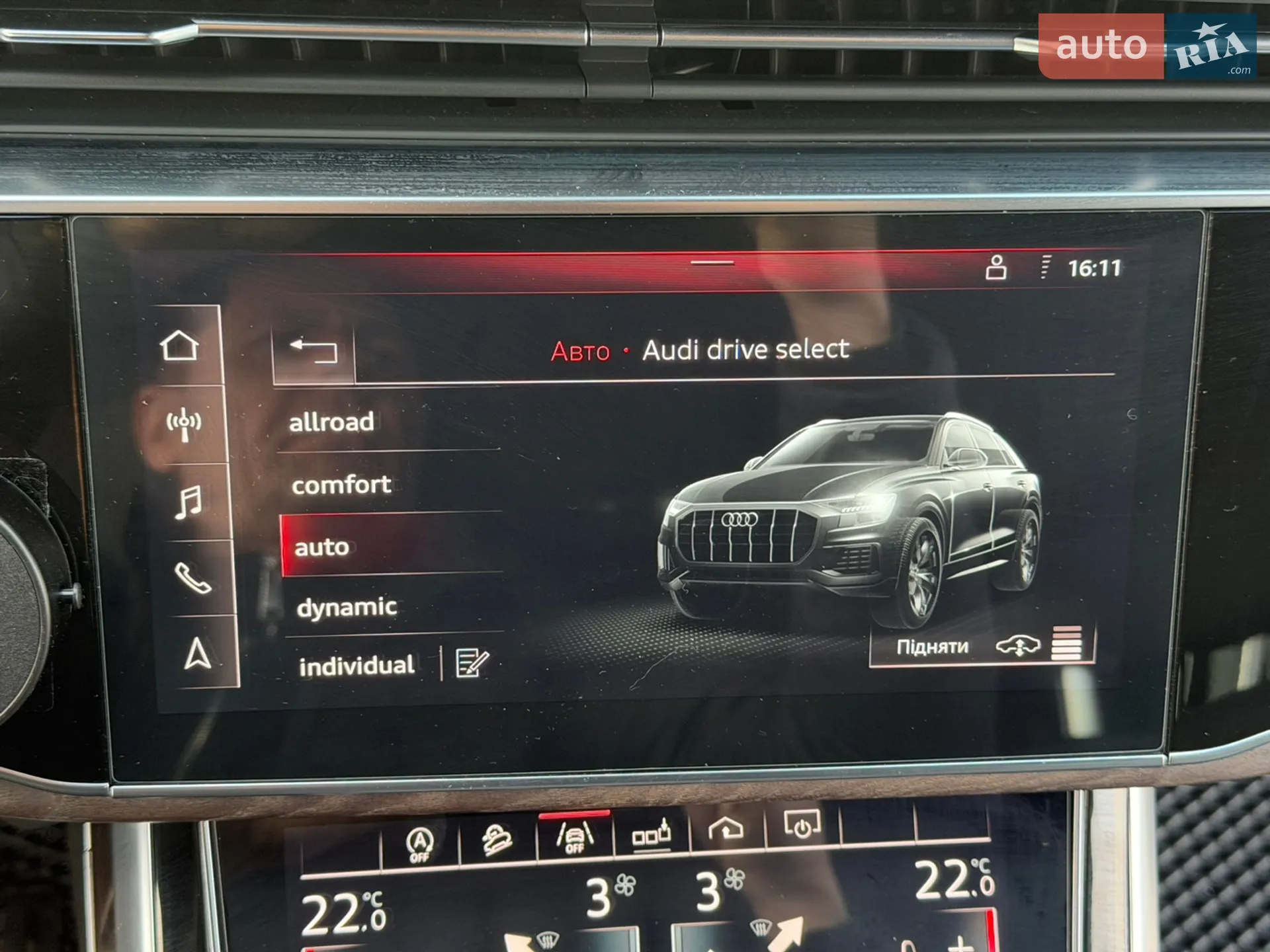 2019 Audi Q8 - мініатюра 18