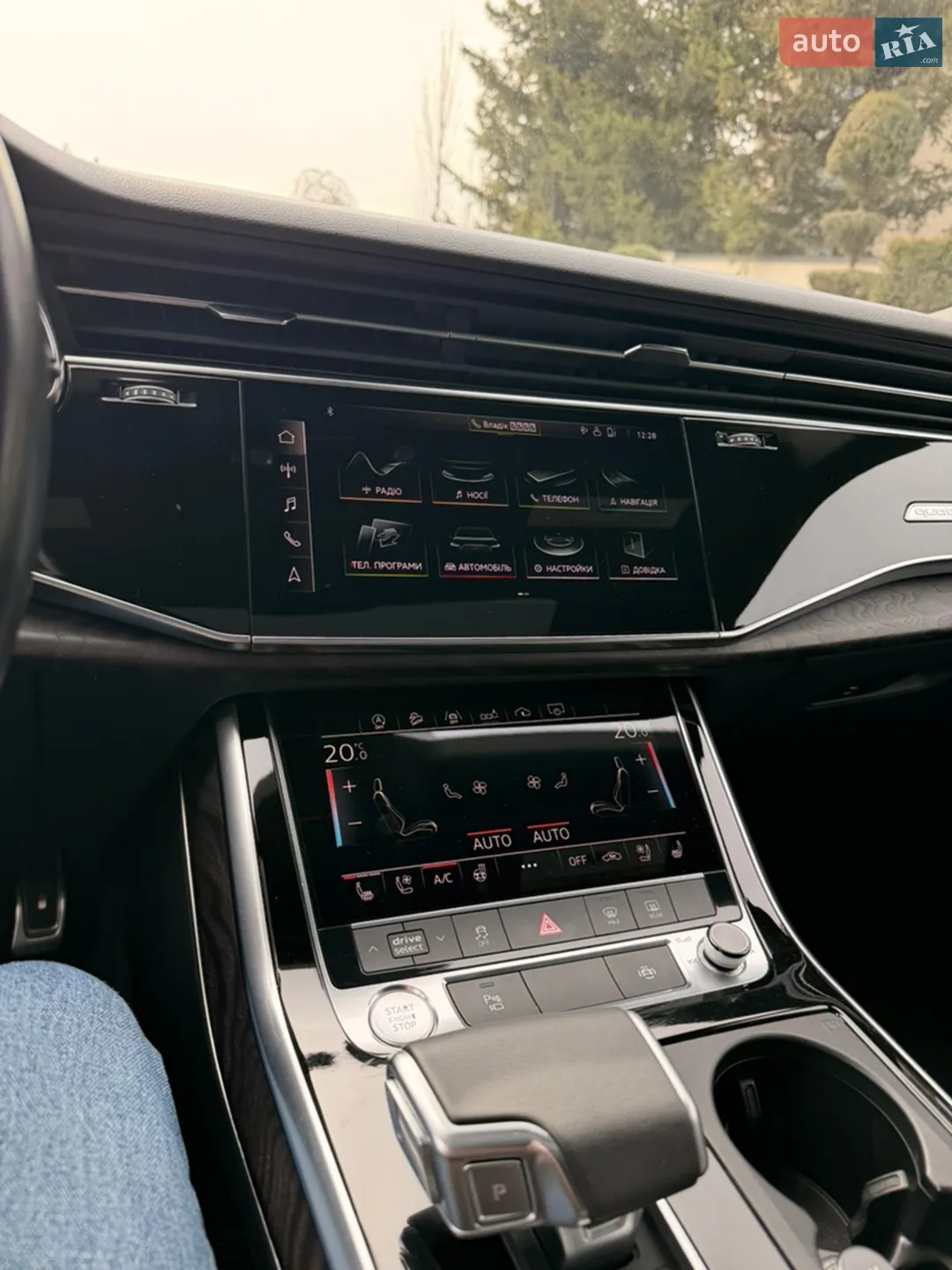 2019 Audi Q8 - мініатюра 15