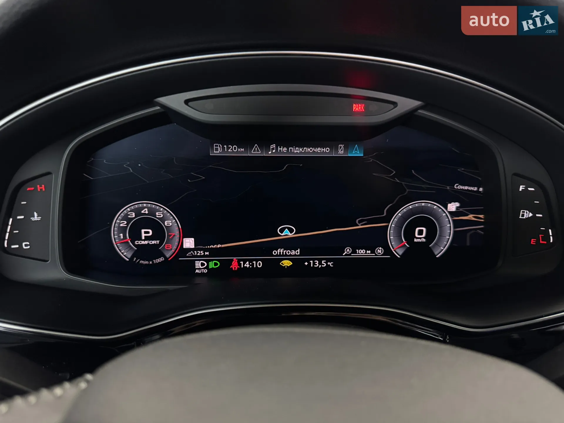 2018 Audi Q8 - мініатюра 45
