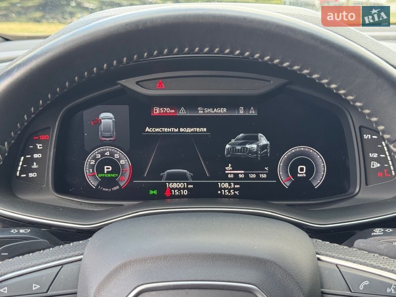 Внедорожник / Кроссовер Audi Q8 2018 в Киеве