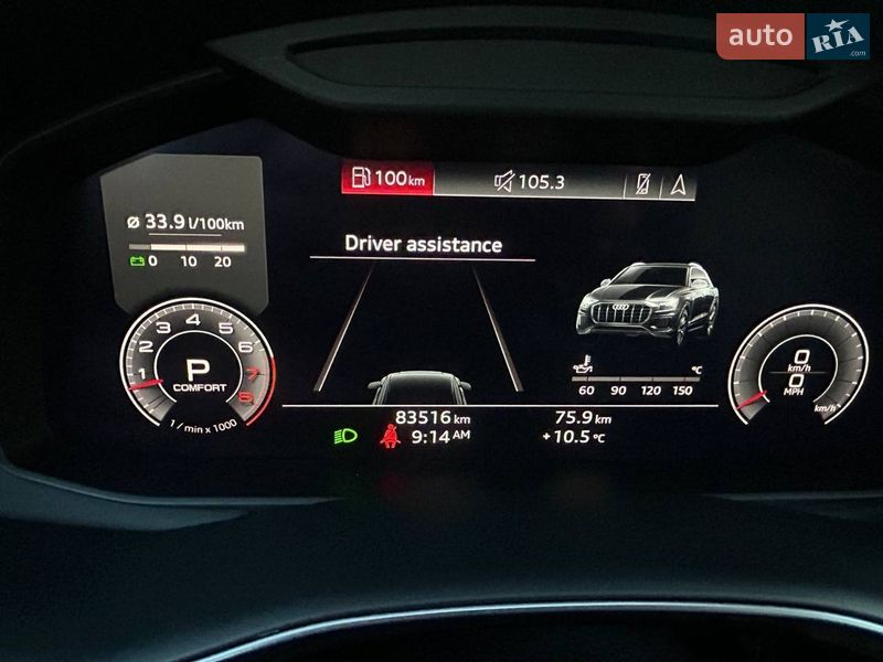 Позашляховик / Кросовер Audi Q8 2018 в Одесі фото 25 Позашляховик / Кросовер Audi Q8 2018 в Одесі