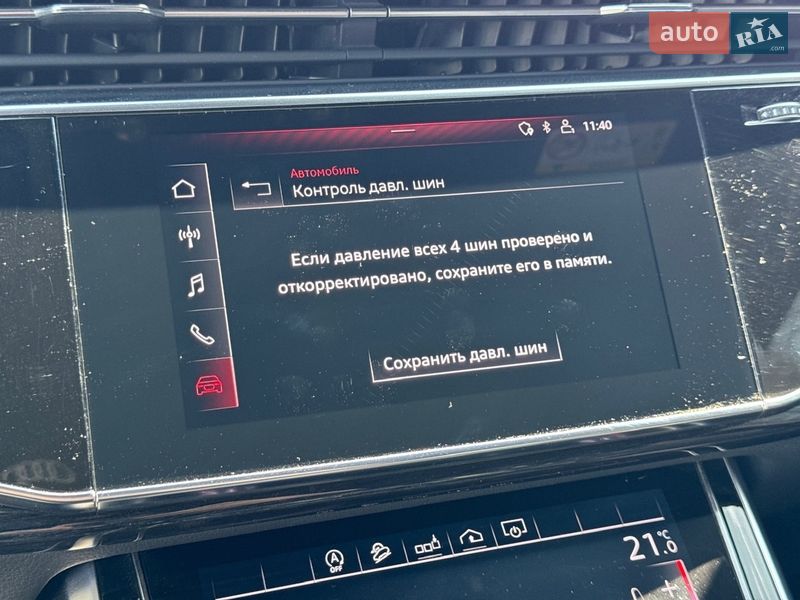 Внедорожник / Кроссовер Audi Q8 2019 в Киеве