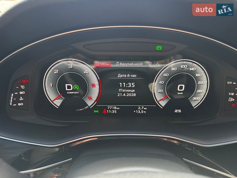 Внедорожник / Кроссовер Audi Q8 2025 в Киеве фото 82 Внедорожник / Кроссовер Audi Q8 2025 в Киеве