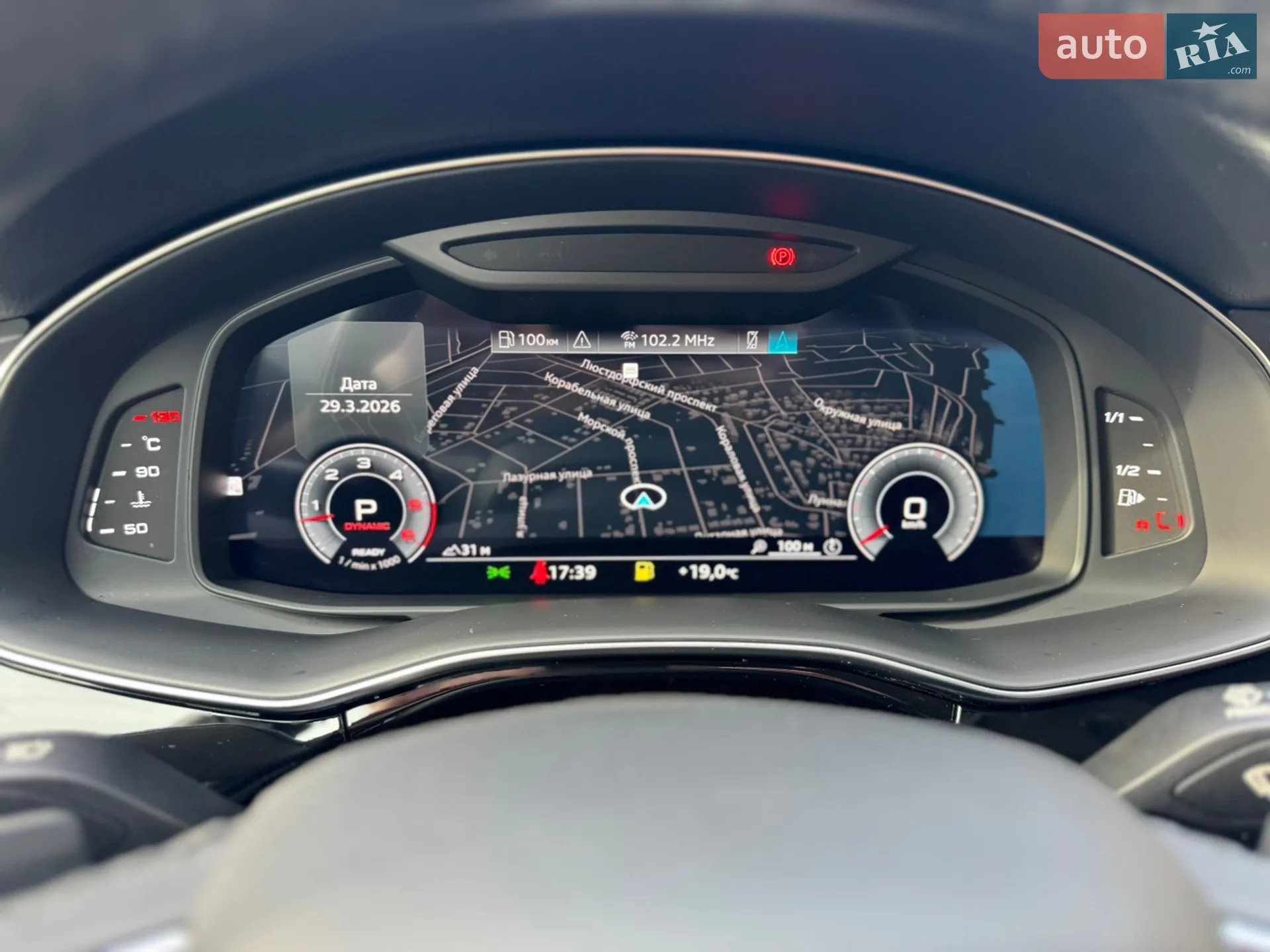 2020 Audi Q8 - мініатюра 43