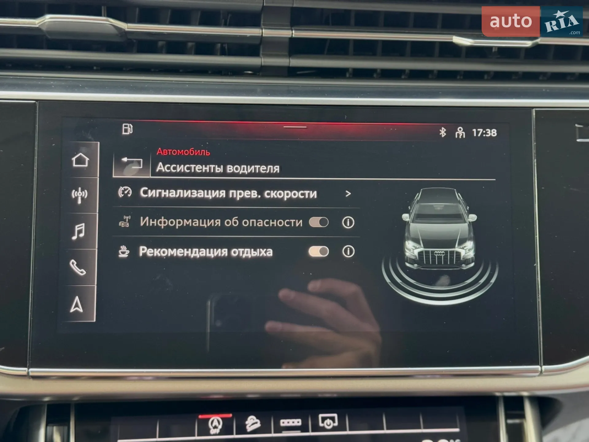 2020 Audi Q8 - мініатюра 48