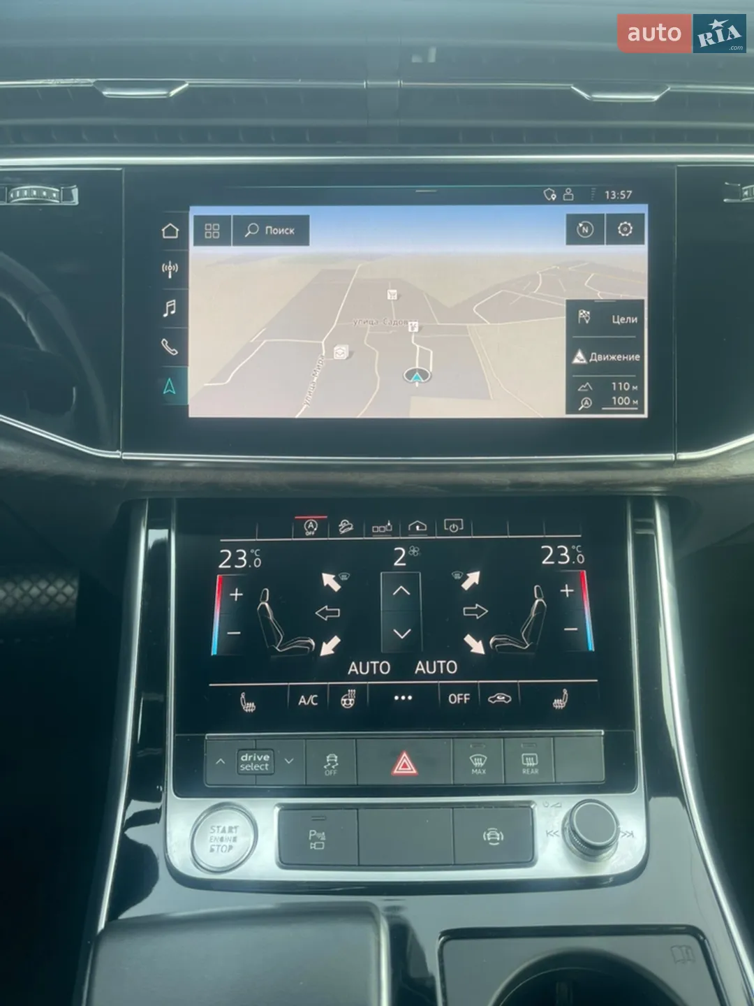2018 Audi Q8 - мініатюра 12