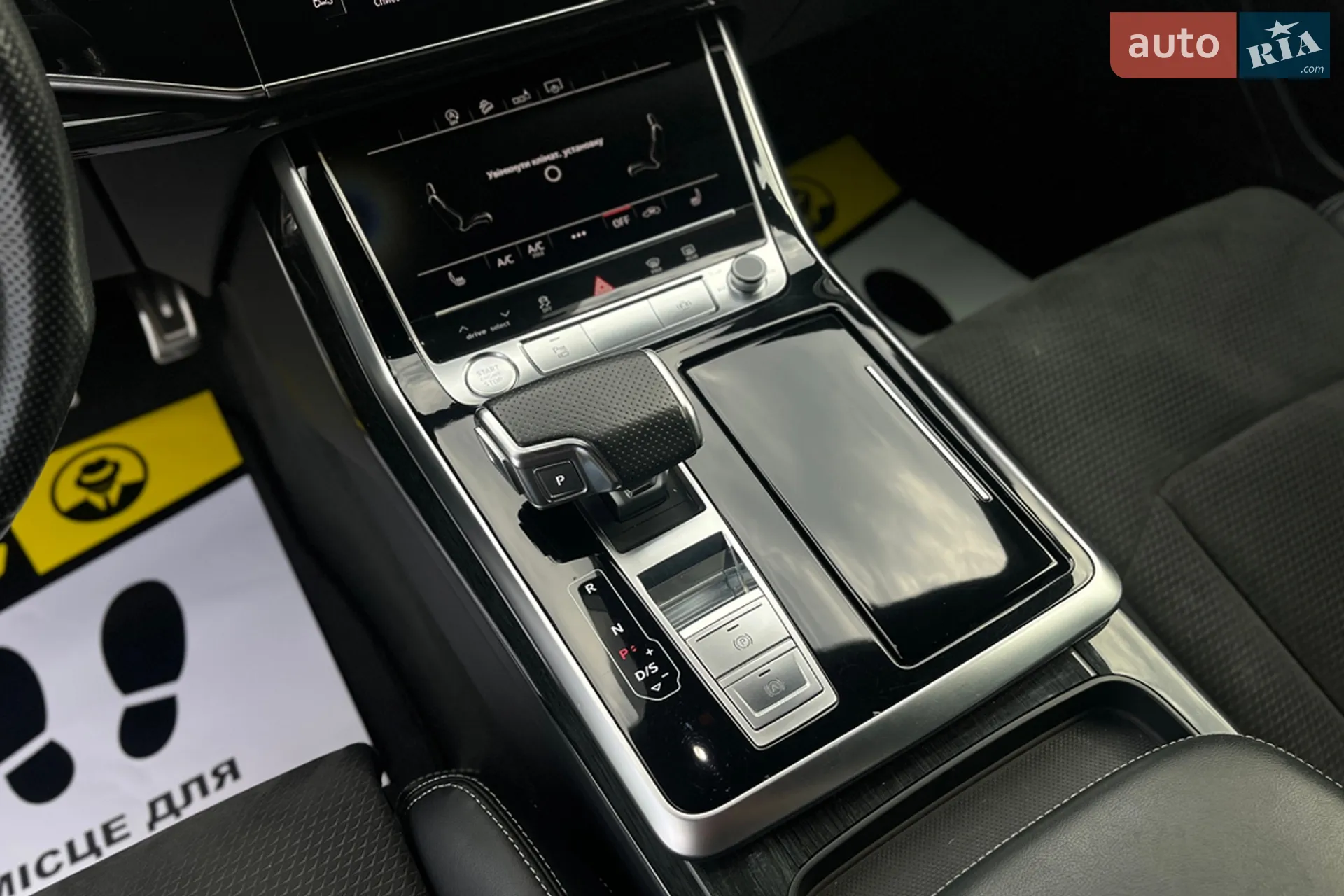 2019 Audi Q8 - мініатюра 20