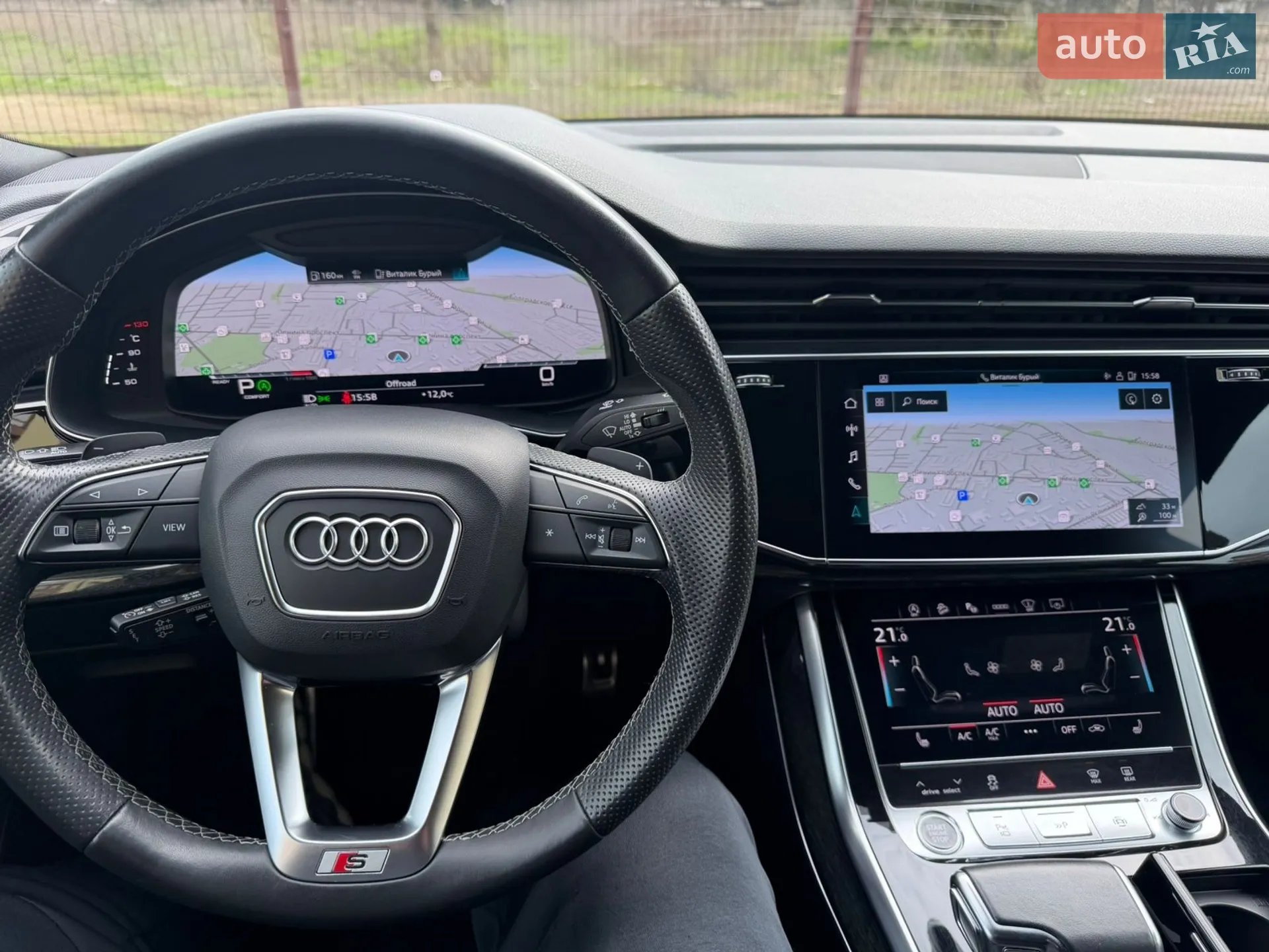 2022 Audi Q8 - мініатюра 9