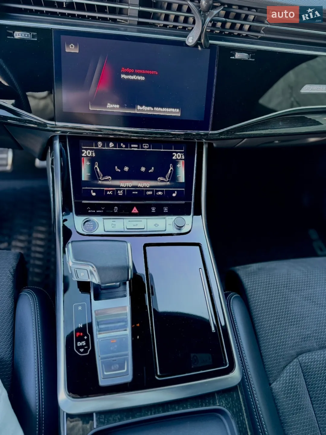 2021 Audi Q8 - мініатюра 27