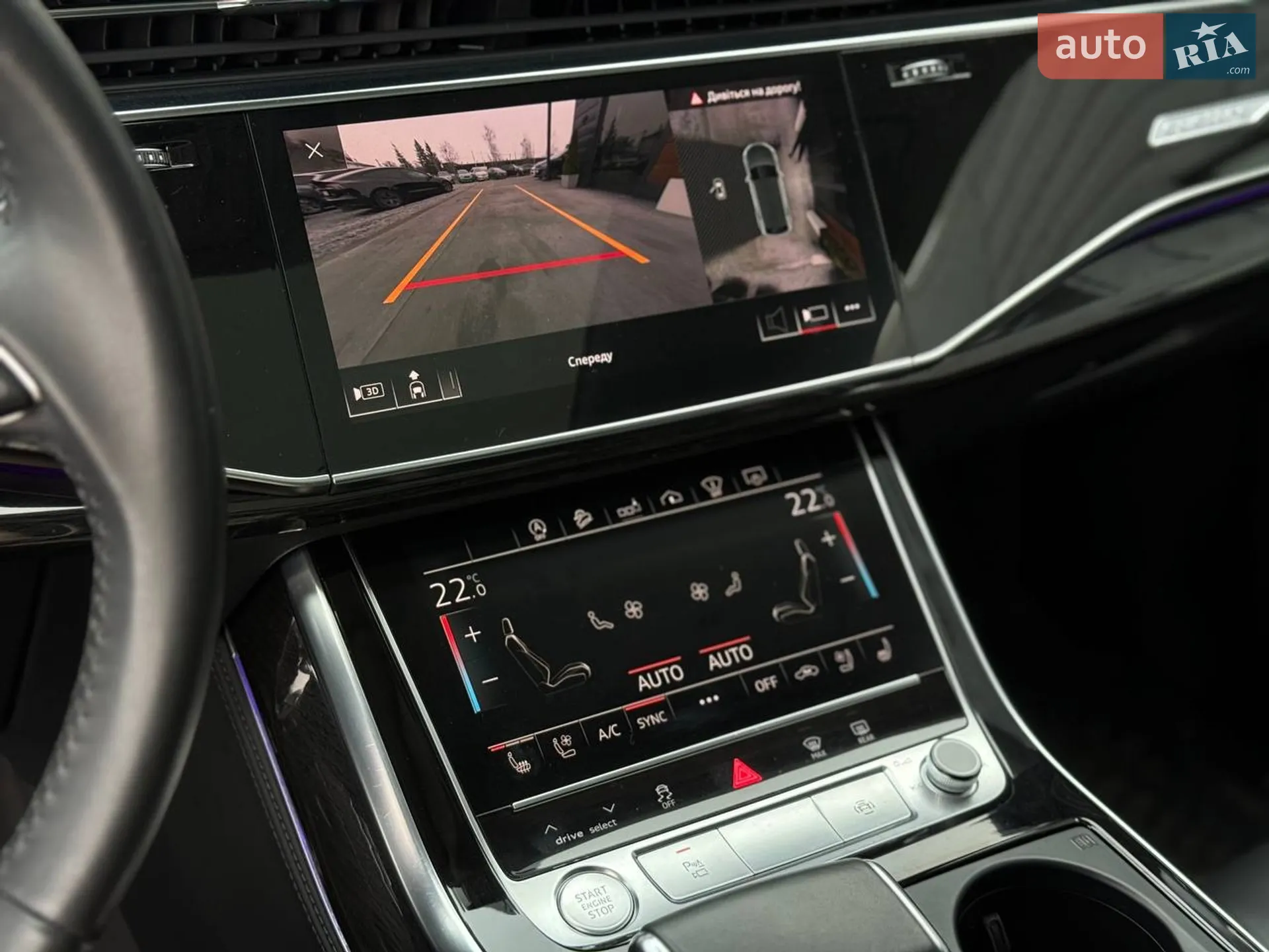 2019 Audi Q8 - мініатюра 40