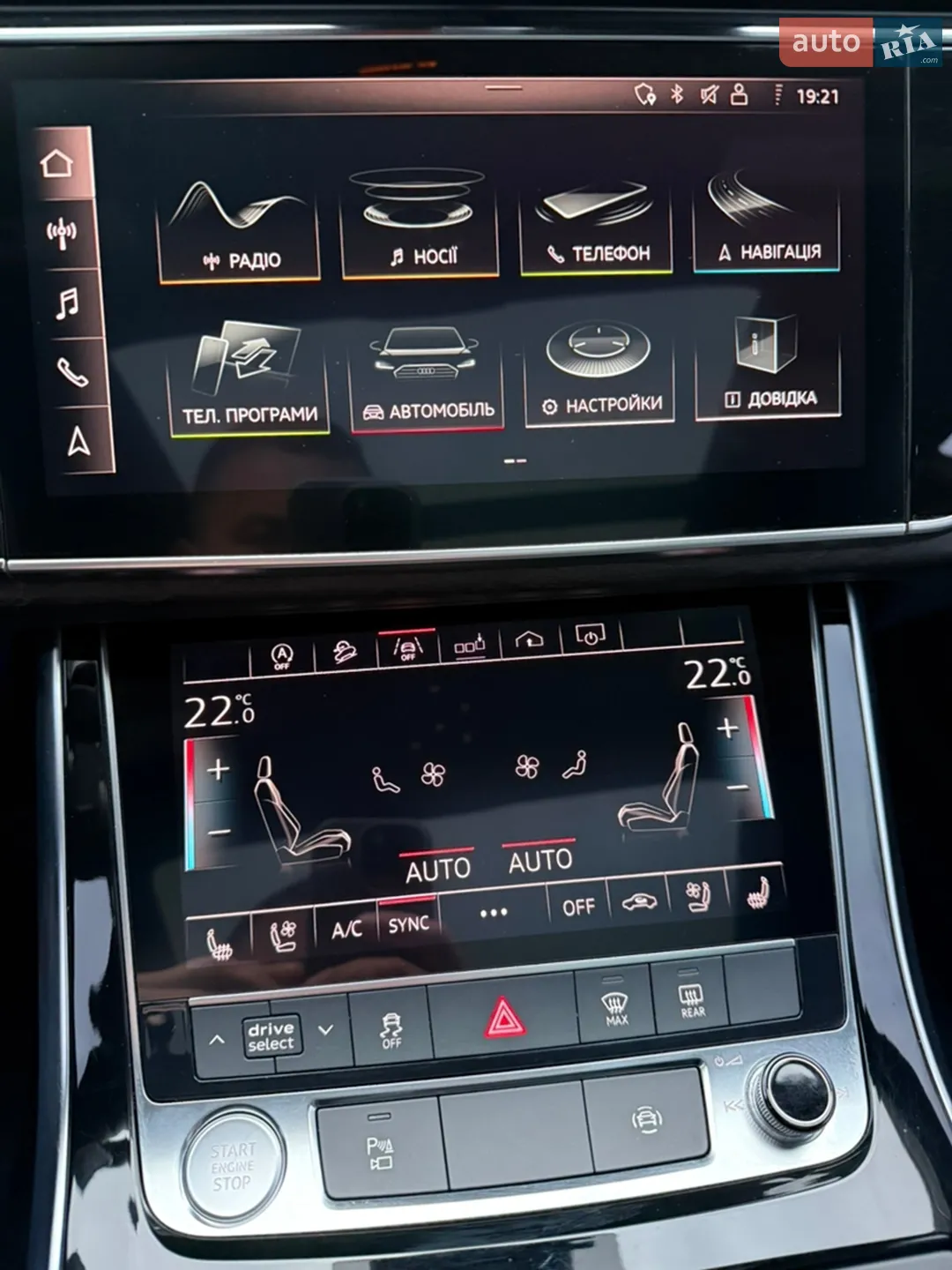 2019 Audi Q8 - мініатюра 29