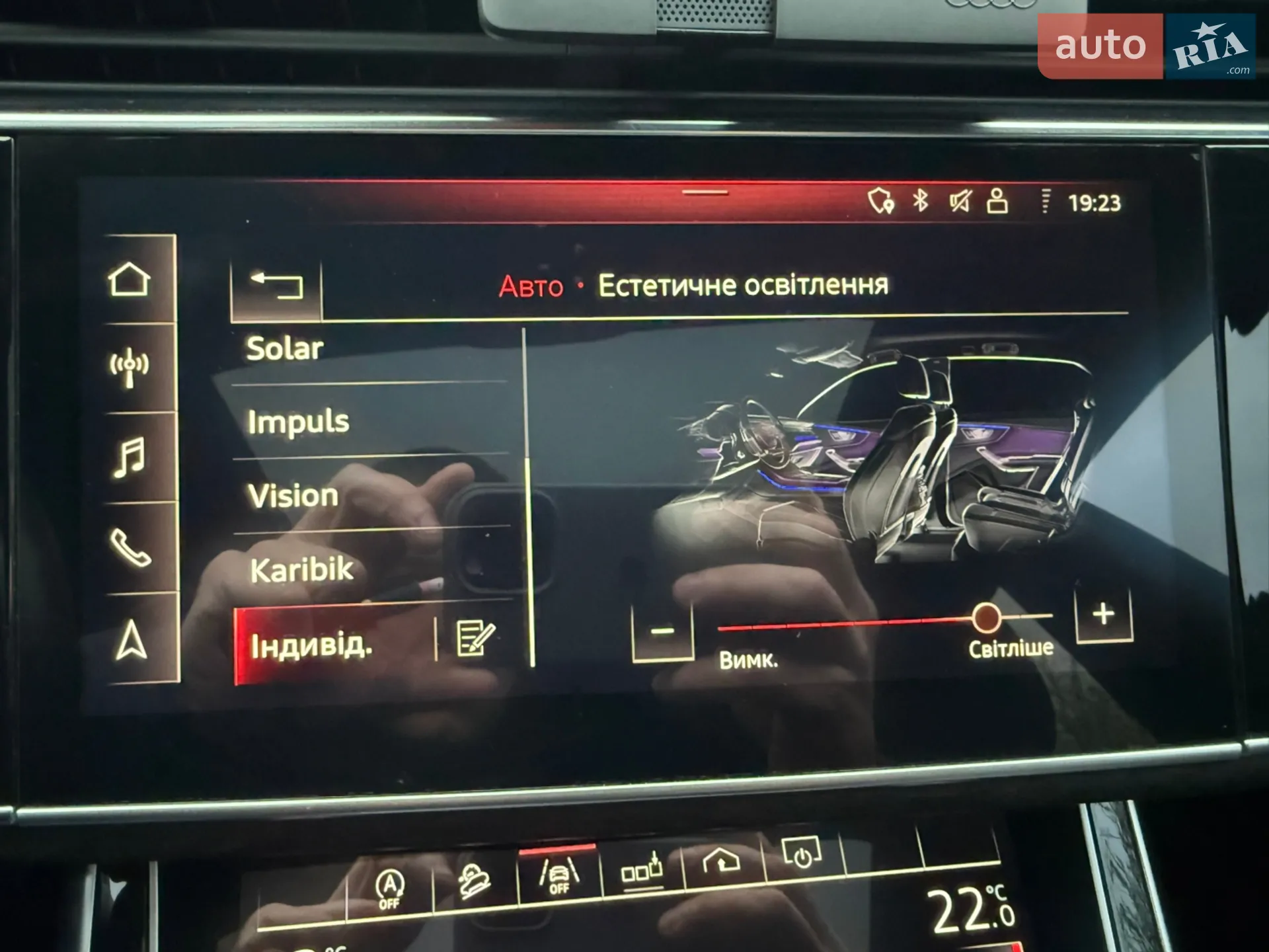 2019 Audi Q8 - мініатюра 45