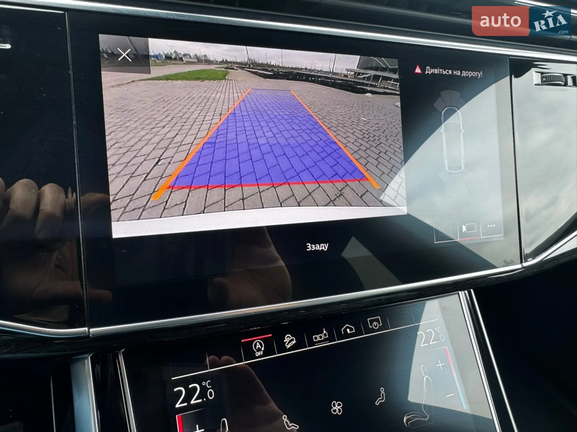 2018 Audi Q8 - мініатюра 28