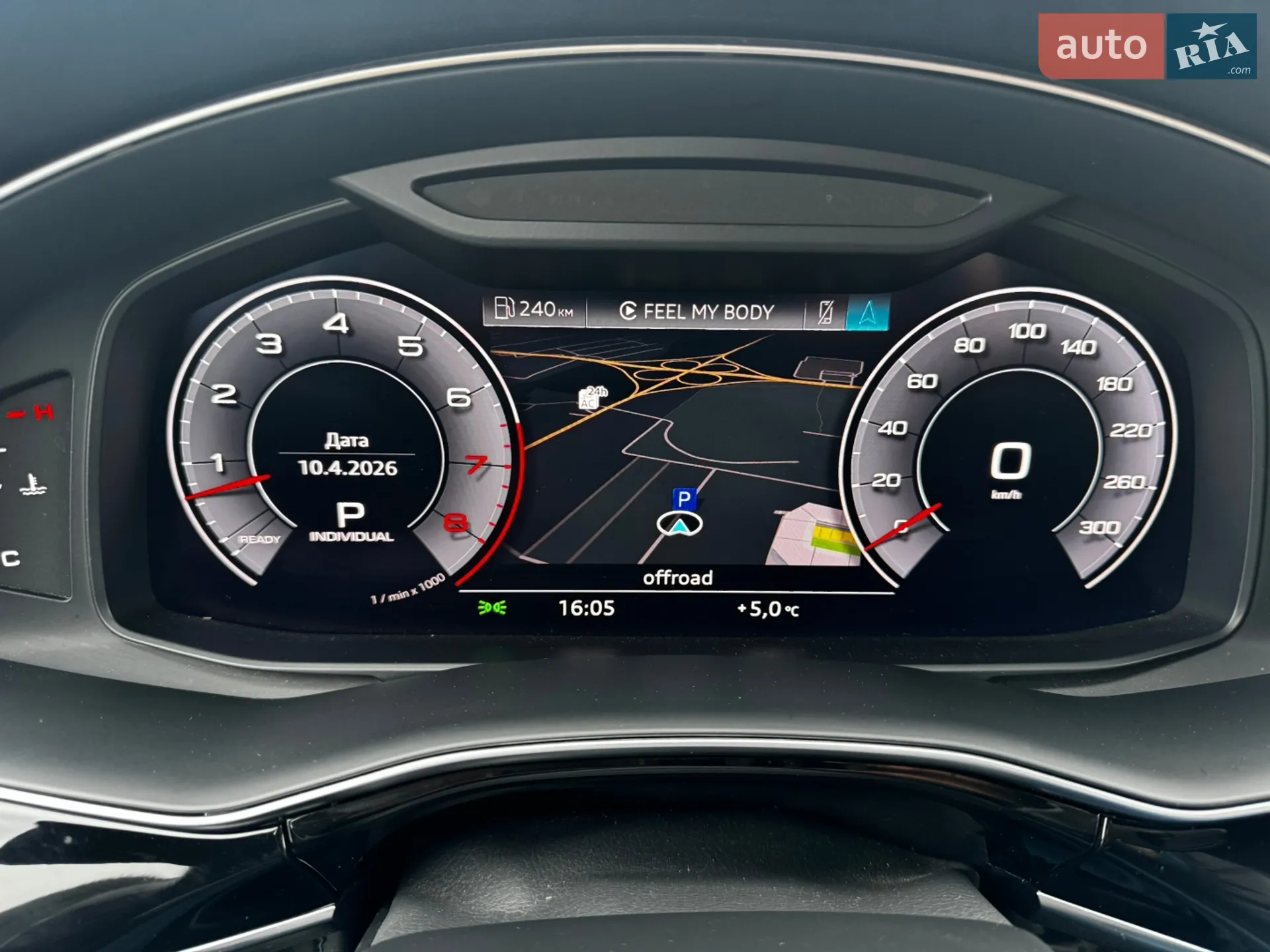 2018 Audi Q8 - мініатюра 30