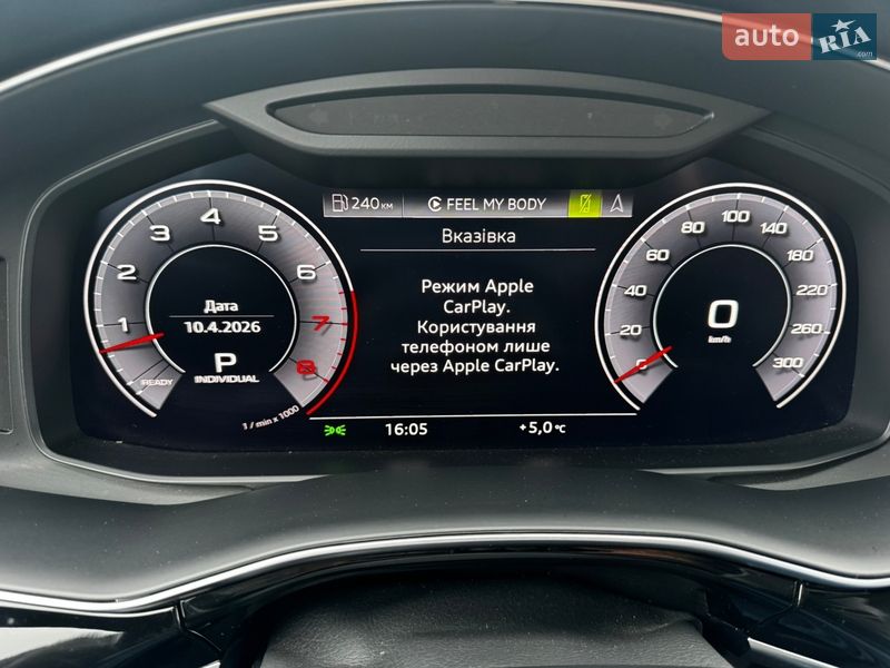 Внедорожник / Кроссовер Audi Q8 2018 в Львове фото 31 Внедорожник / Кроссовер Audi Q8 2018 в Львове